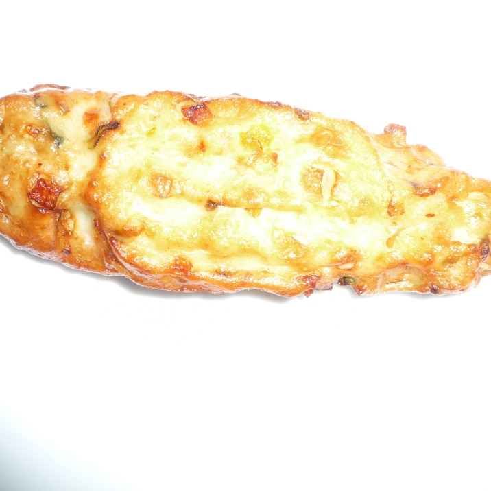 野菜入りさつま揚げ レシピ 作り方 By Kokorin98 楽天レシピ 野菜入りさつま揚げ レシピ 作り方 By Kokorin98 楽天レシピ